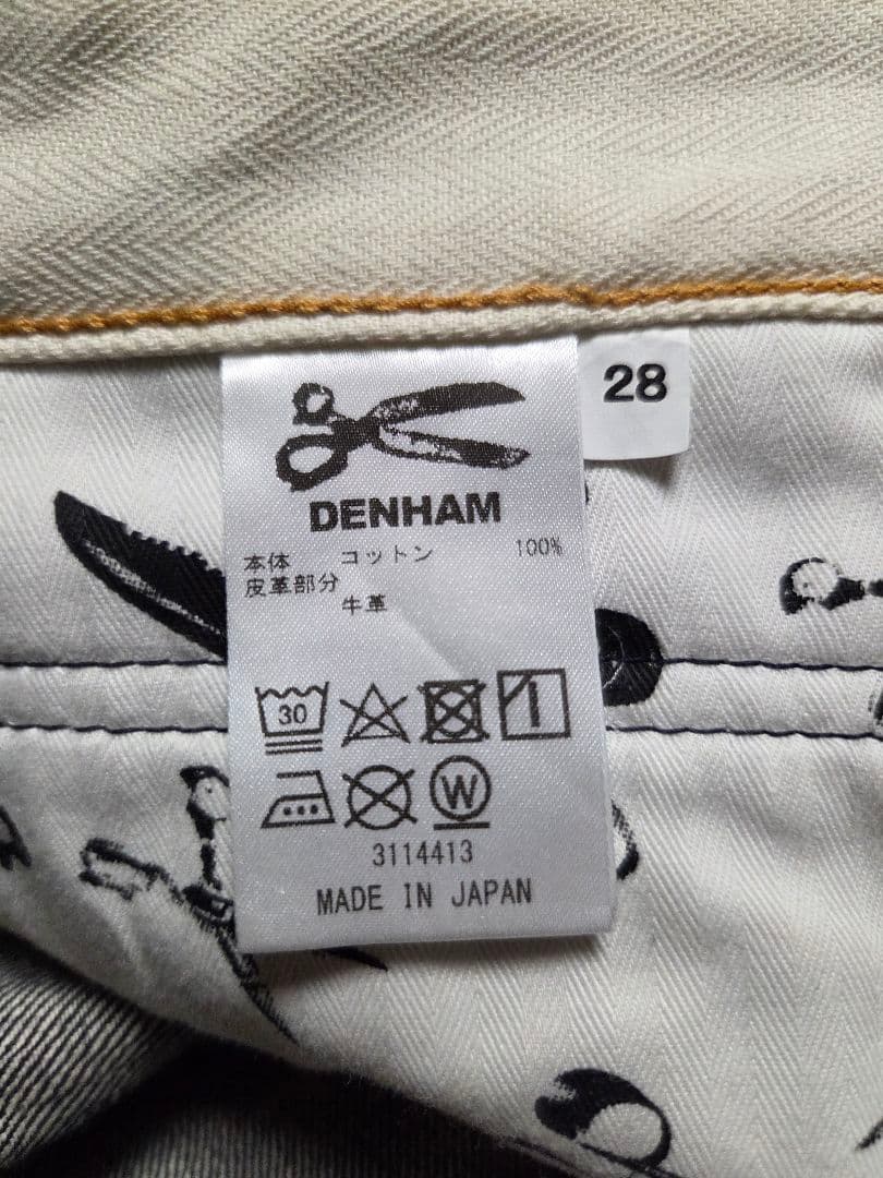 【美品】デンハム　DENHAM×フルカウント　コラボデニム　SKIN　W28