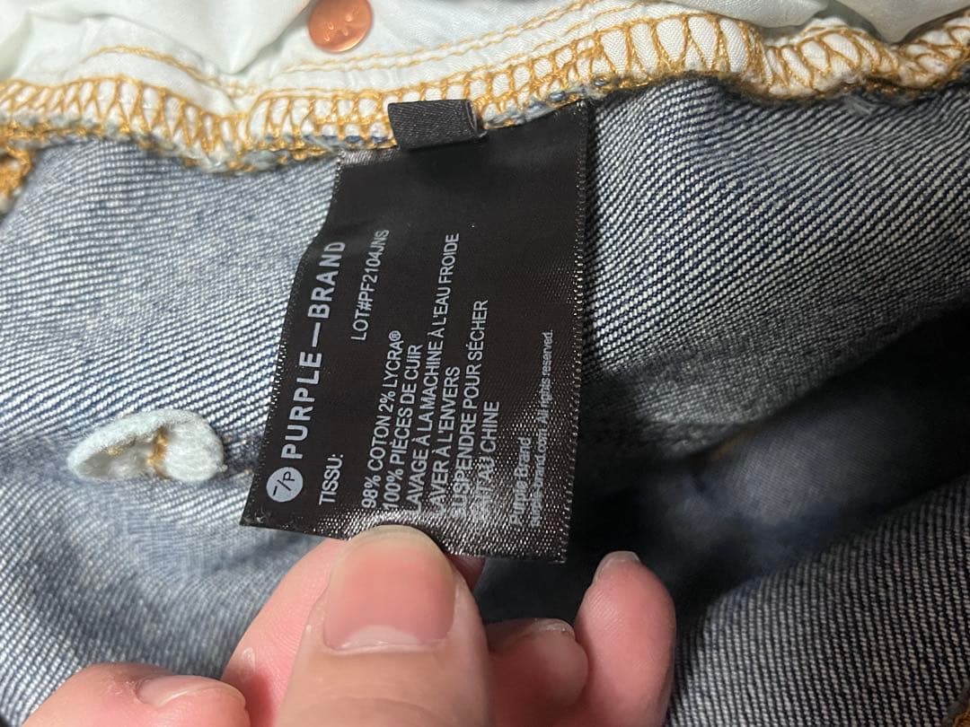 PURPLE BRAND スキニーデニム 29 正規品 即購入⭕️