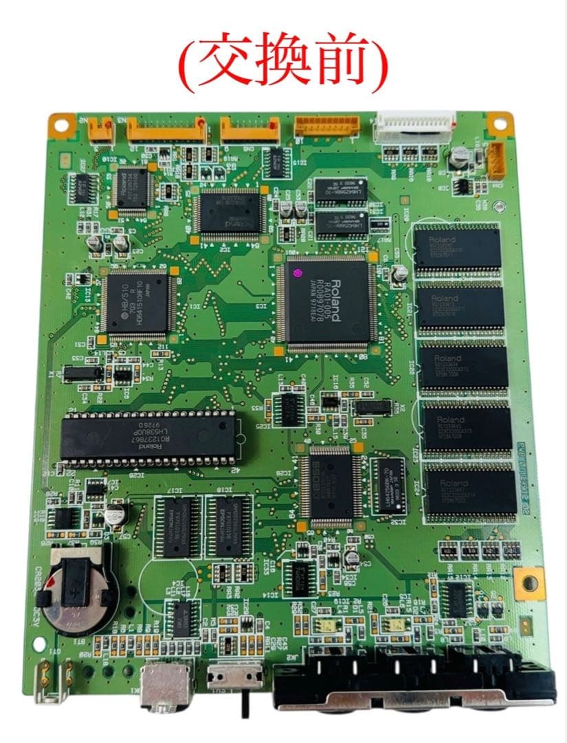 ローランド SOUND Canvas MIDI 音源モジュール SC-88Pro