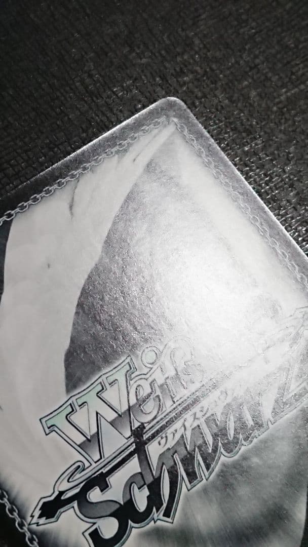 ヴァイスシュヴァルツ “総攻撃”杏/PANTHER サイン SP ペルソナ5