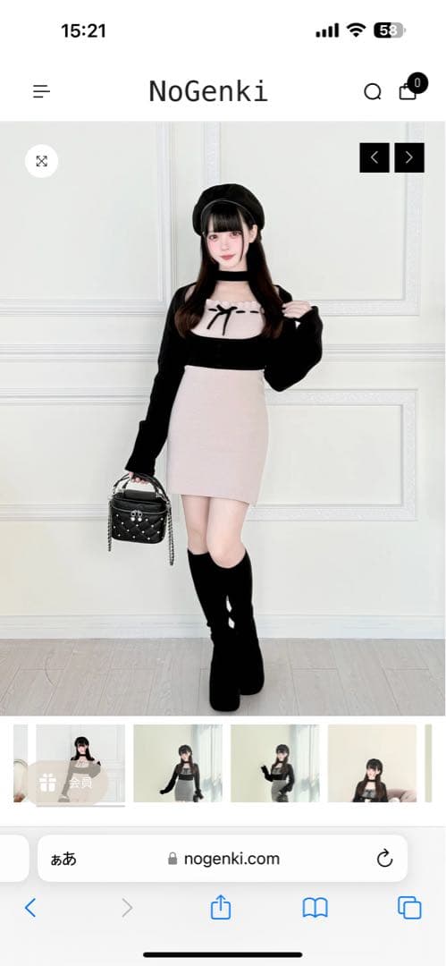 BunnyLis ニットワンピース セットアップ 黒× ピンク