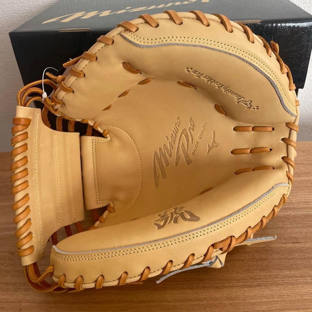 R*1様 ミズノプロ　號　硬式用　キャッチャーミット　定価68,200円　高校野