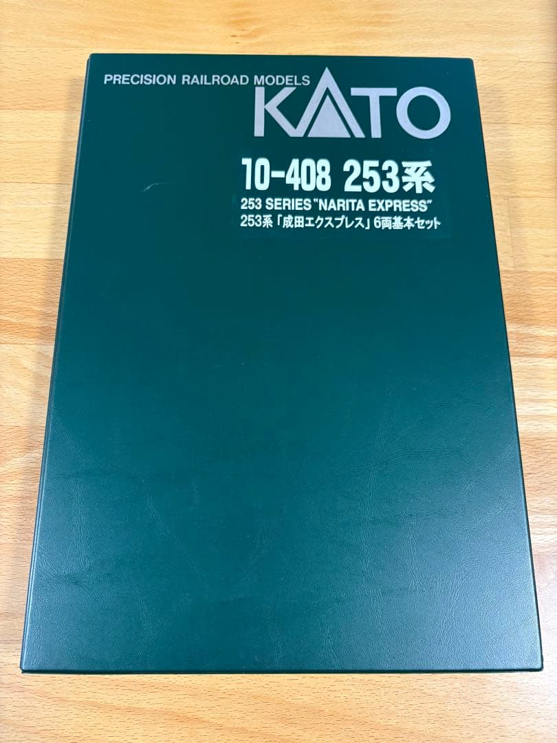 KATO Nゲージ10-408 253系 成田エクスプレス 6+3両 室内灯完備