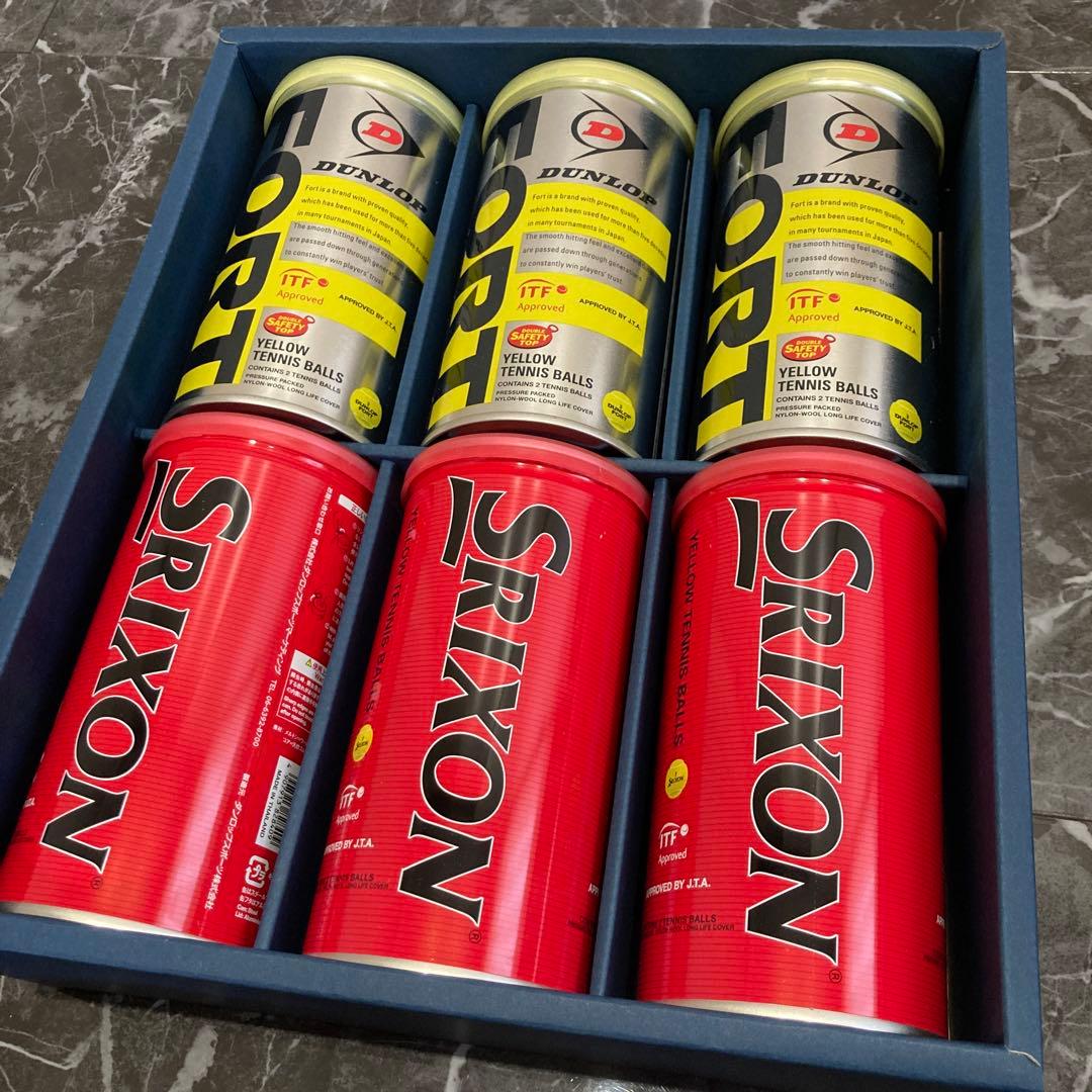 ダンロップ テニスボール フォート スリクソン 未開封 36球