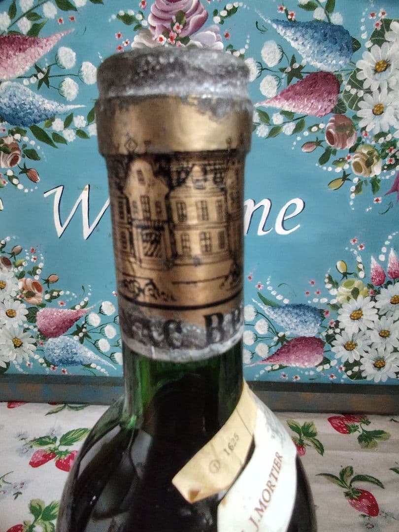 シャトー カントナック ブラウン 1975 ワイン　未開封　明治屋