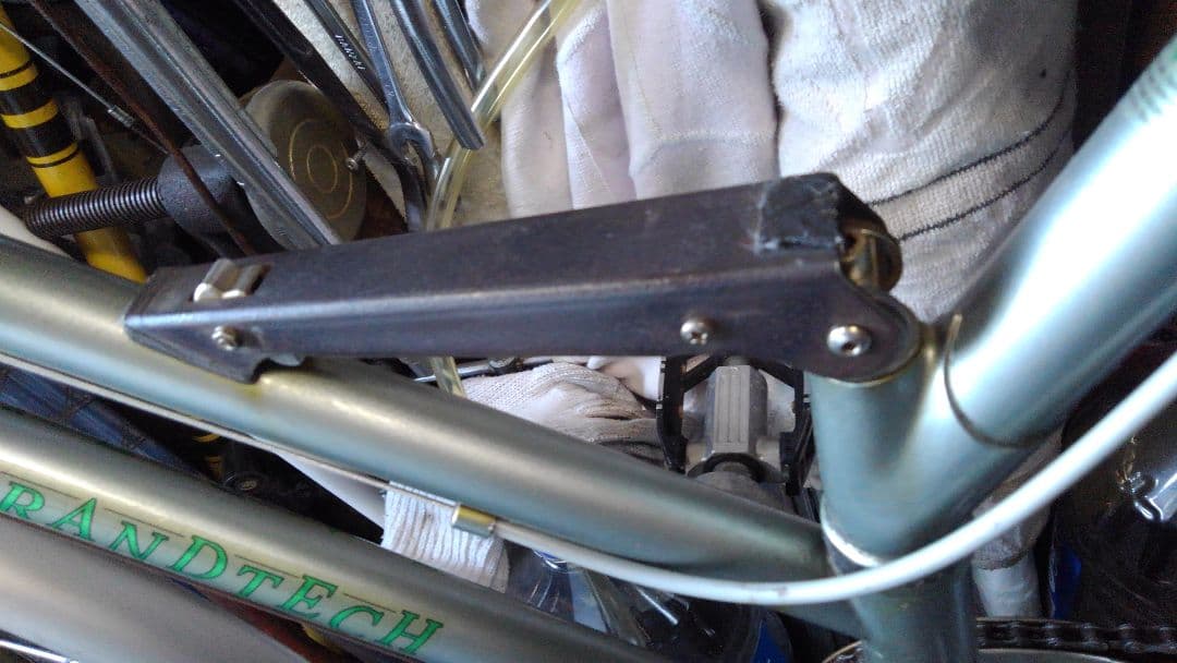 ブリジストン折り畳み、グランティック700c