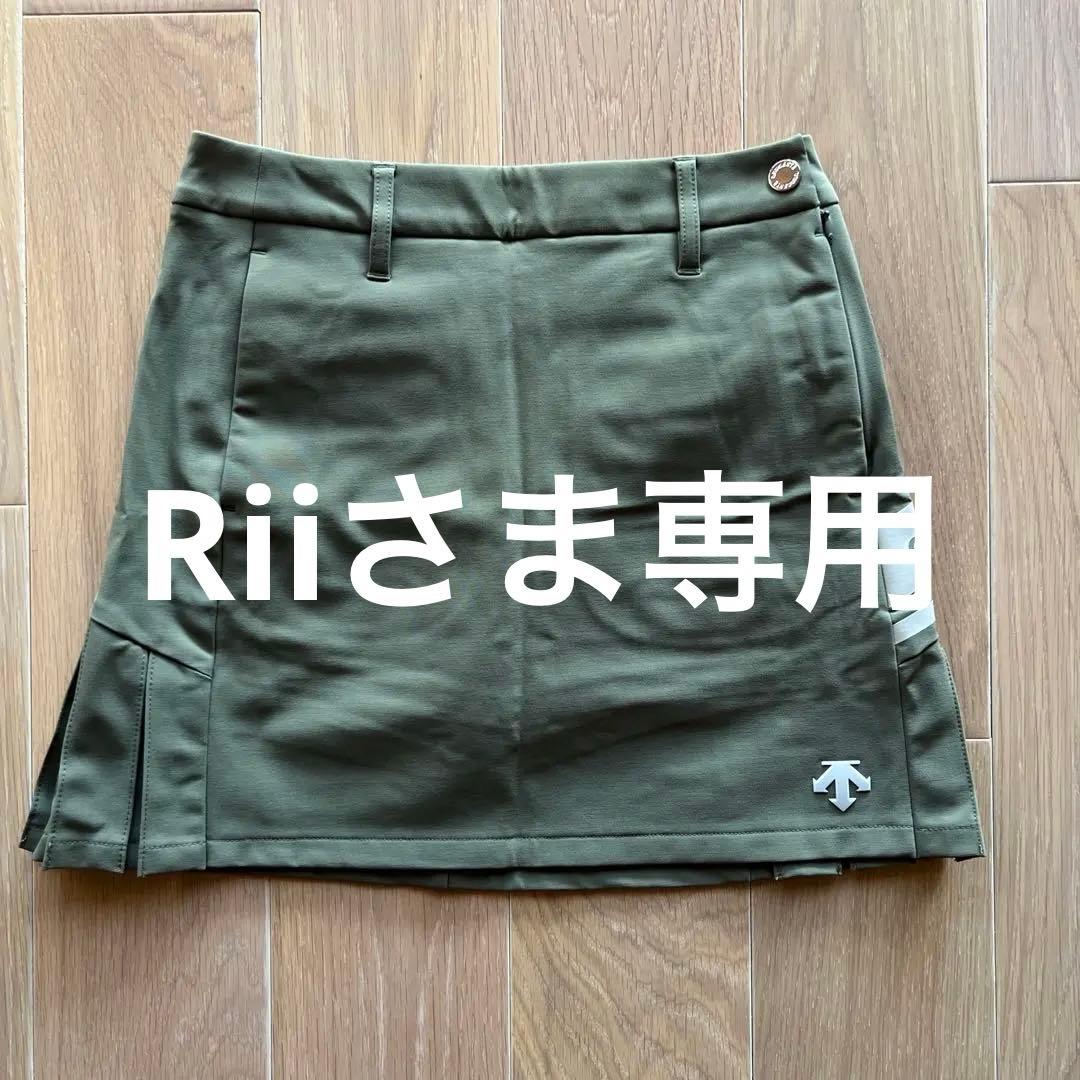 【新品】デサント　descente ゴルフスカート オリーブグリーン　S