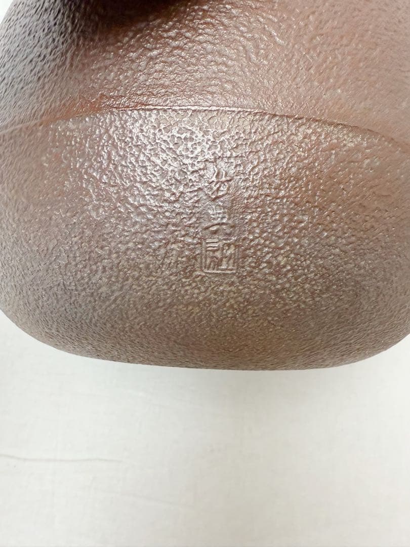 茶道具 焼杉 置炉 野々田電熱器 電気炭 敬典造 丸釜釜印 3点セット 元箱