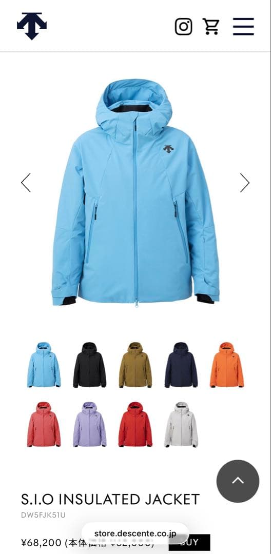 ほぼ未使用デサントDESCENTE 2025-2026 スキーウェア　Lサイズ