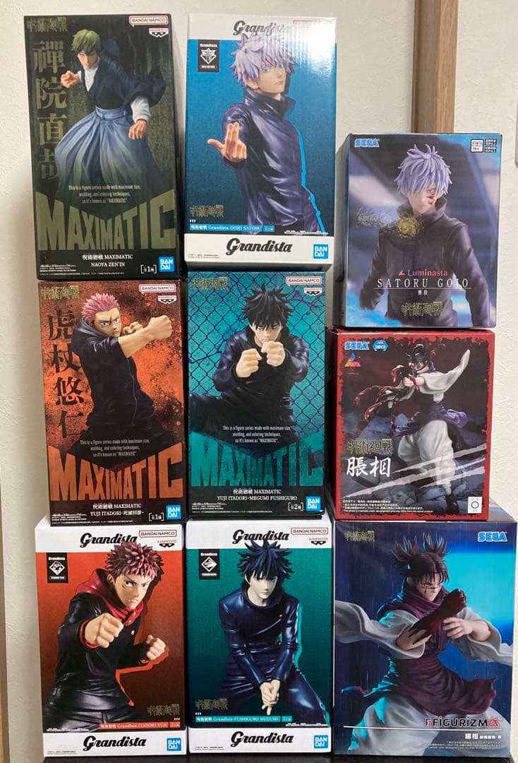 呪術廻戦フィギュア9点 禪院直哉 五条悟 虎杖悠仁 伏黒恵 脹相 Gojo