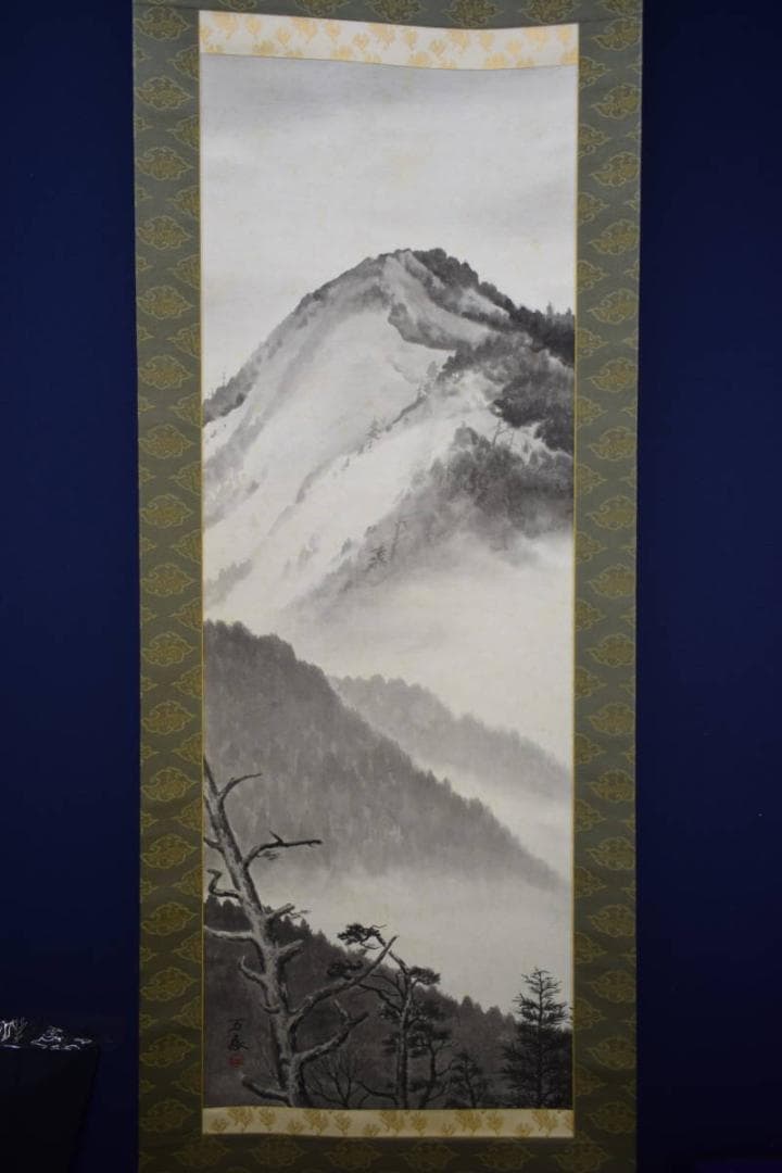 真作/羽根万象/大菩薩峠/桐共箱二重箱付/布袋屋掛軸HH-81