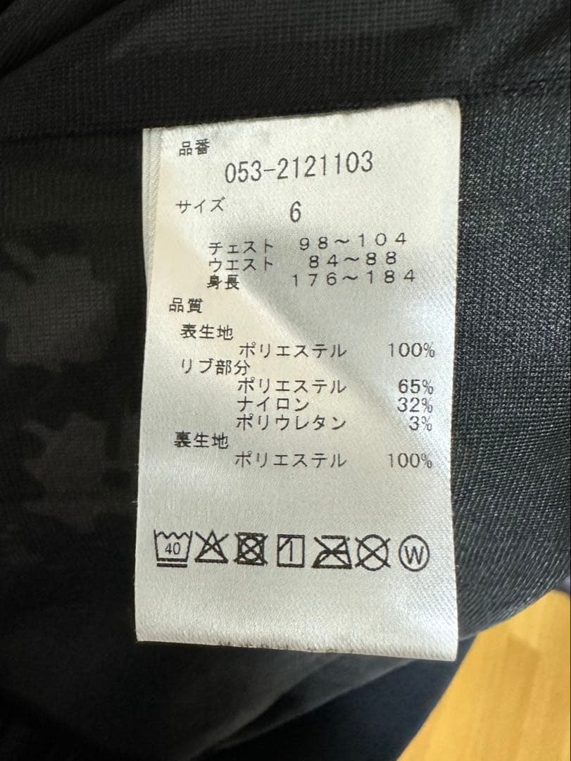 PEARLYGATES ゴルフ長袖ジャケットブルゾンセット　size、XL