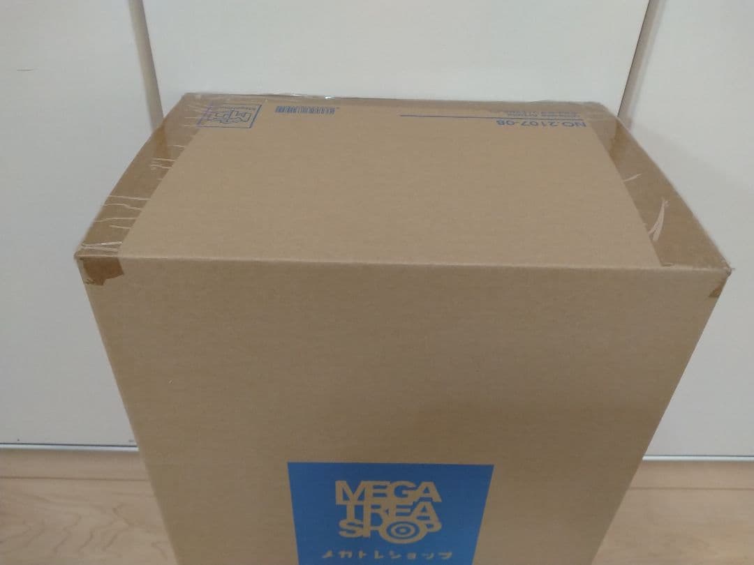 Ultimate Article ウルトラマン TYPE-C フィギュア　ソフビ