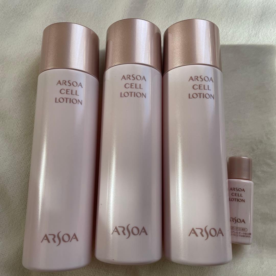 アルソアセルローション150ml 3個、おまけつき！