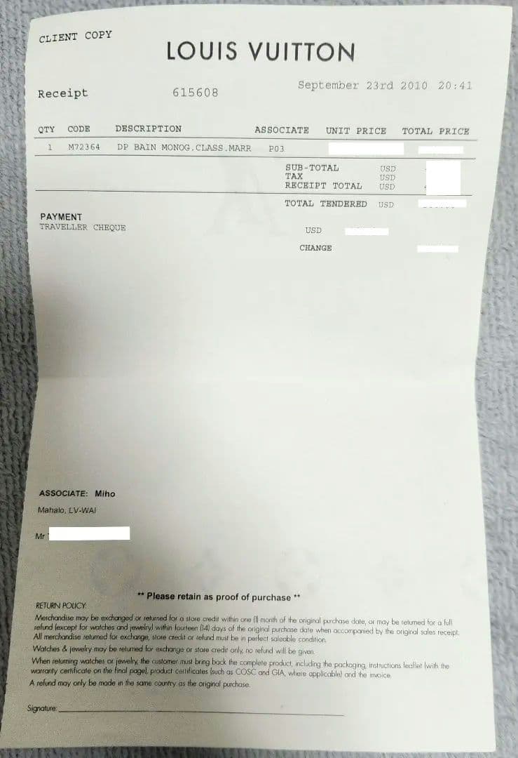 【LOUIS VUITTON】ドラ ドゥ バン・モノグラム・クラシック　極美品