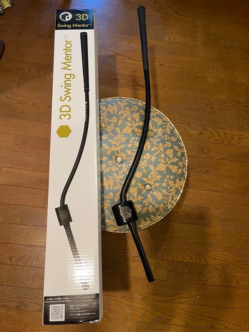 3D Swing Mentor 3Dスイングメンター　スイング練習用具