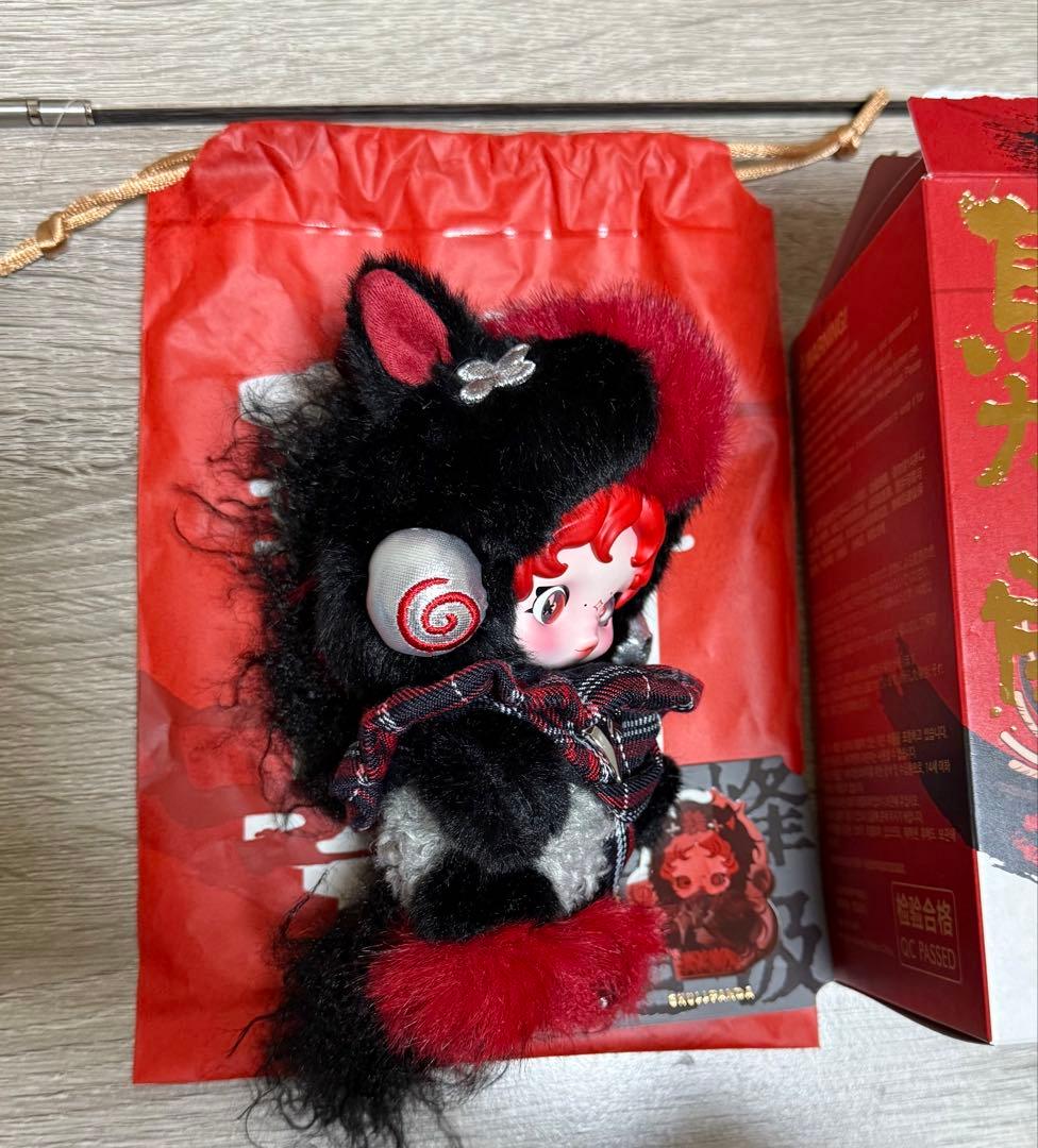 POPMART Have a Good Run馬力全開スカルパンダシークレット