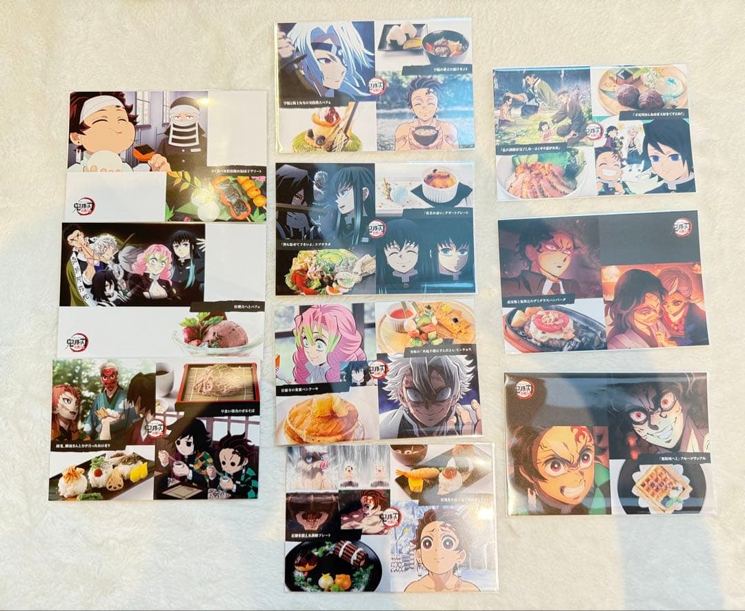 鬼滅の刃　柱稽古編　ビンゴ　ポストカード　コンプリート