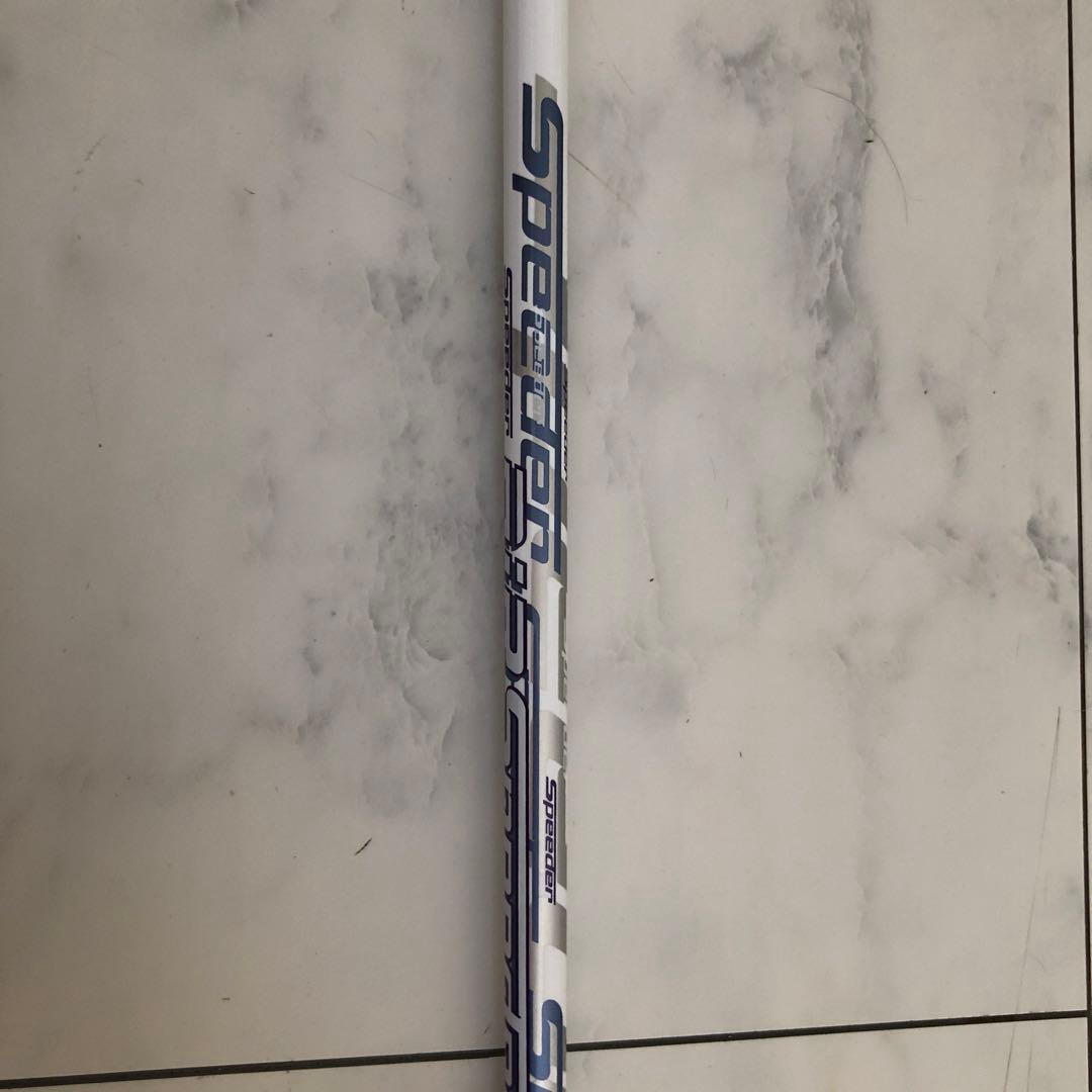 【美品】レディース　フレックス A YAMAHA inpres UD＋2