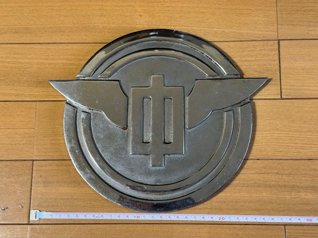 神奈中バス　社紋（フロントエンブレム ）