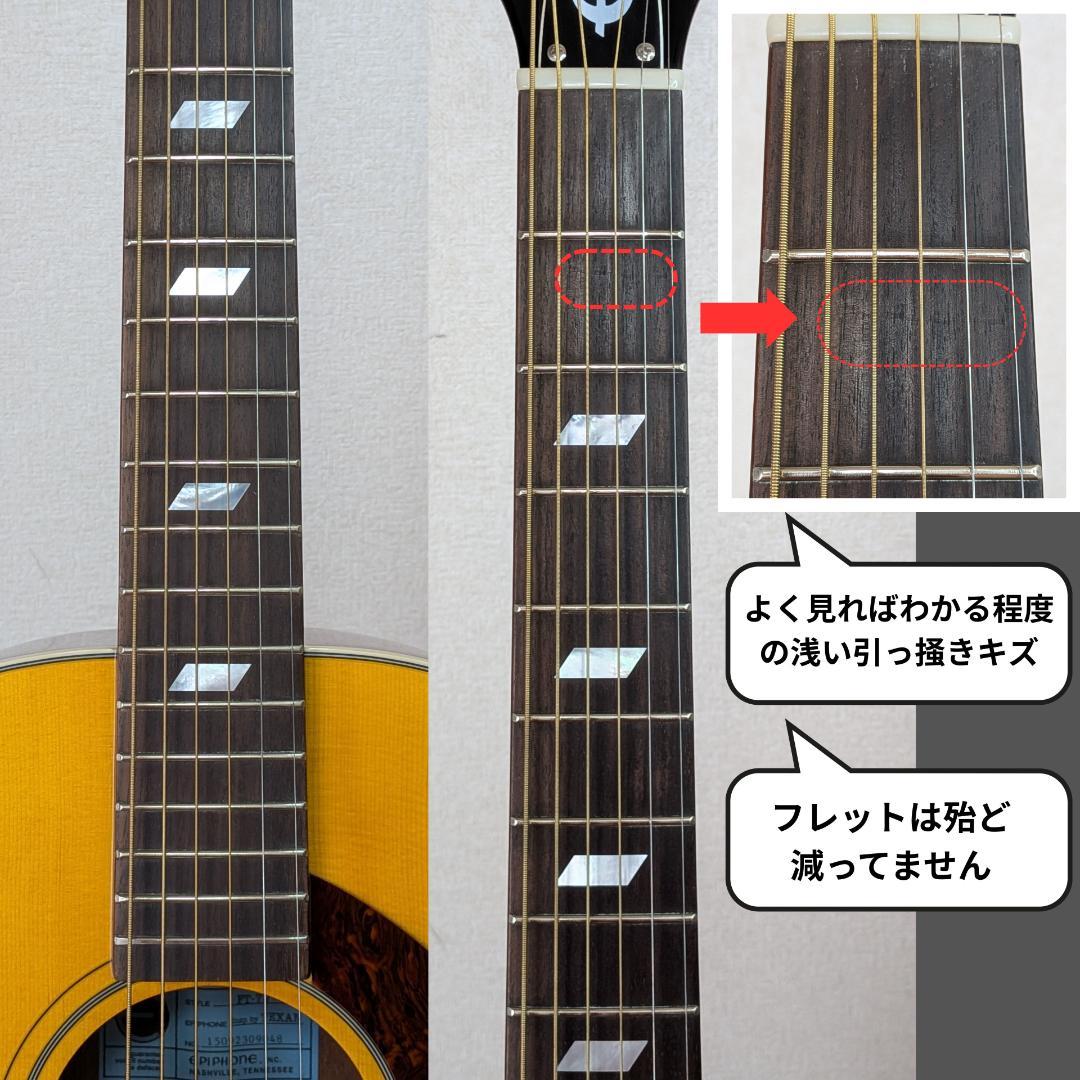 Epiphone FT-79 Inspired by TEXAN エレアコ