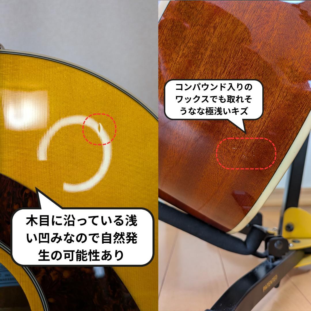 Epiphone FT-79 Inspired by TEXAN エレアコ