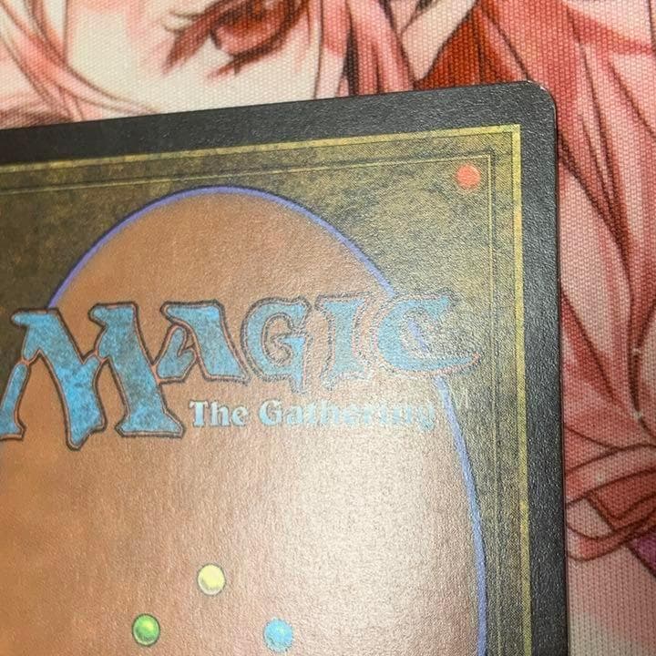 【Foil】《永遠のドラゴン/Eternal Dragon》[SCG]　日本語