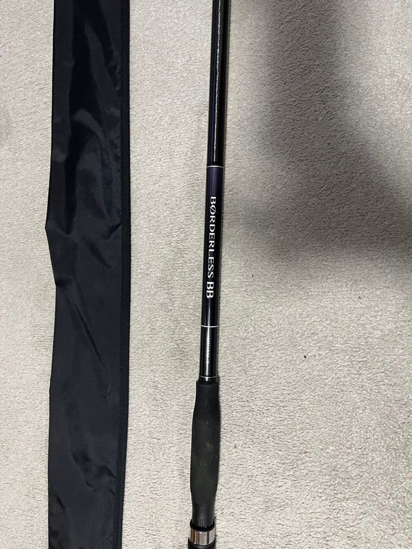 SHIMANO ボーダレスBB 磯竿 ロッドカバー付き