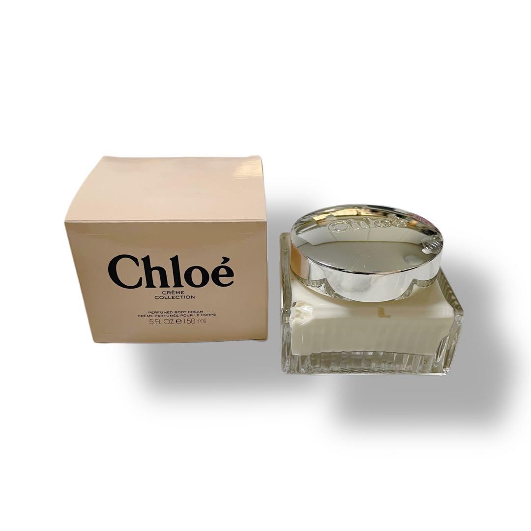 新品・未使用　Chloe クロエ　パフュームボディクリーム　150ml