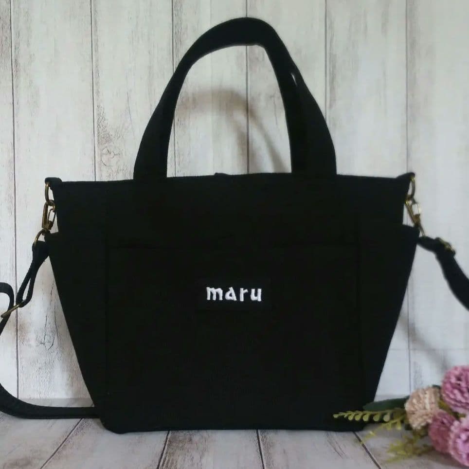 ショー様ご確認ページ