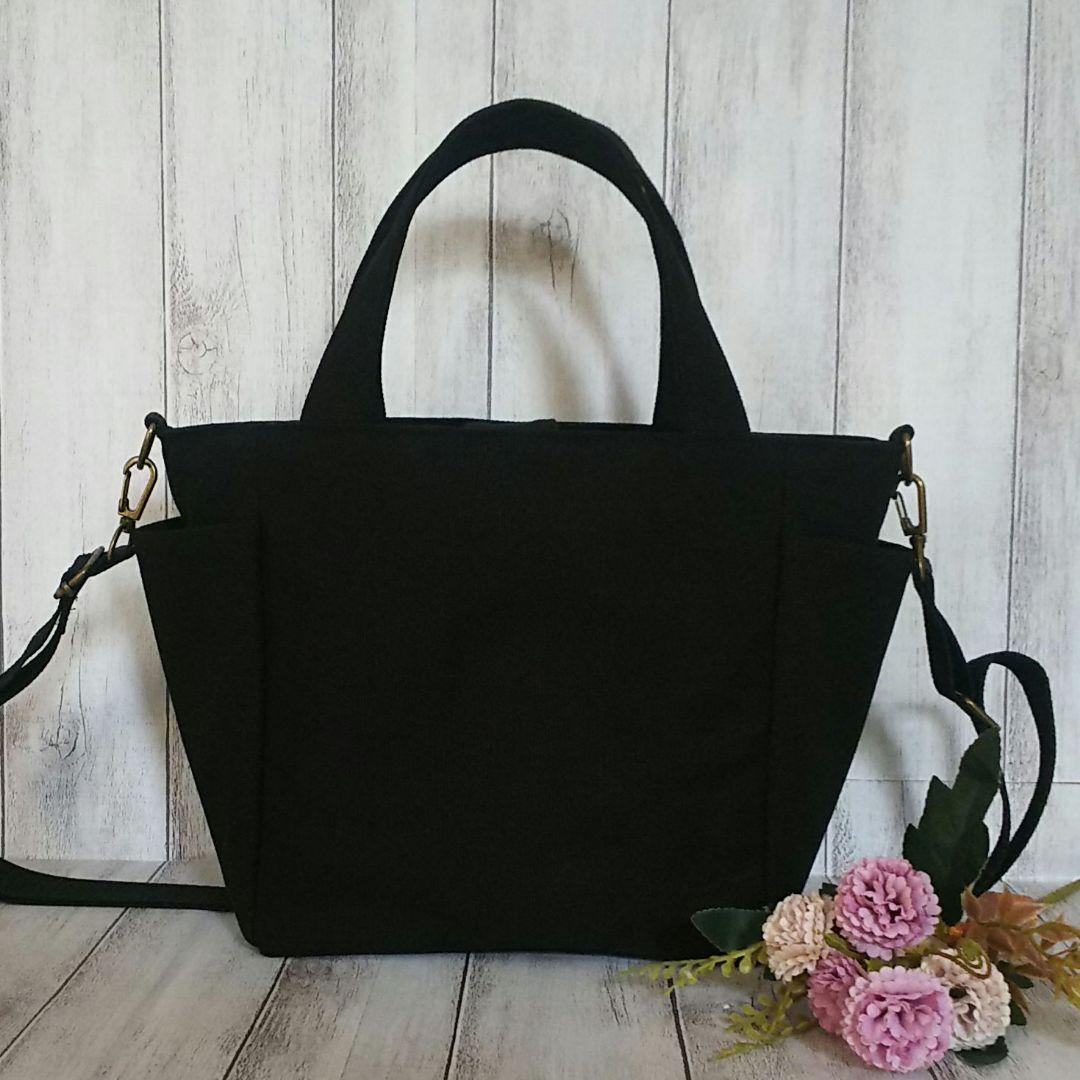 ショー様ご確認ページ