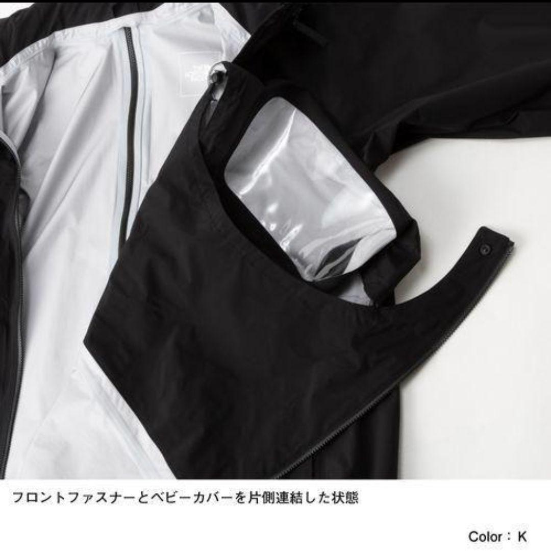 【未使用】ノースフェイス ピッカパック レインコート 3WAY ベージュ M