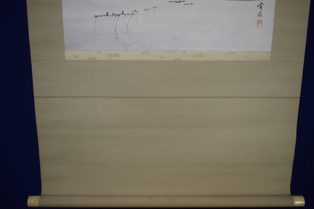 真作/荒木寛畝/山水帆舟図/荒木十畝の桐極箱付/布袋屋掛軸HI-367