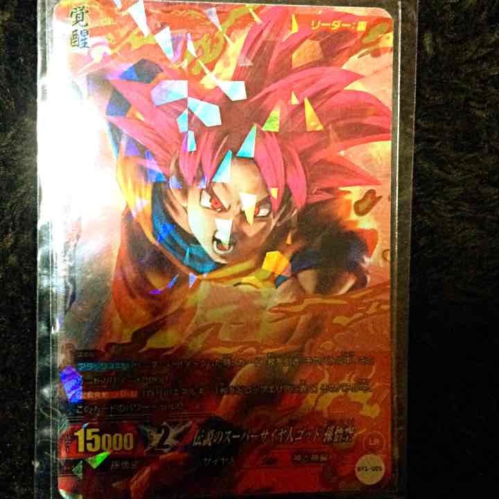 ICDB 。 LR三枚、SR各種  値段提示♪