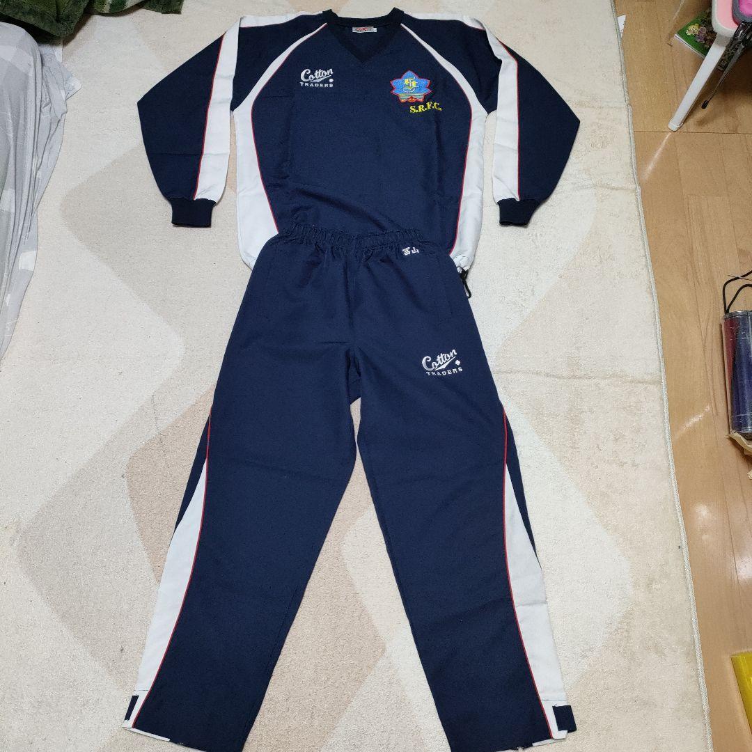 美品 京都成章 高校 ラグビー部ジャージ上下「Ｌ」 選手支給品 準優勝おめでとう