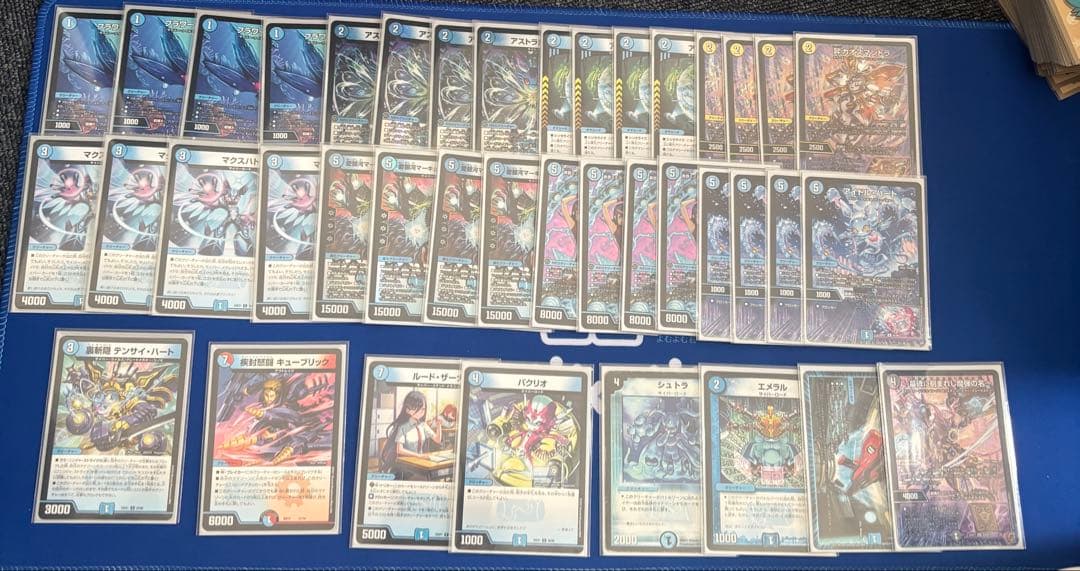 デュエマ　サイバーデッキ　cs入賞数回