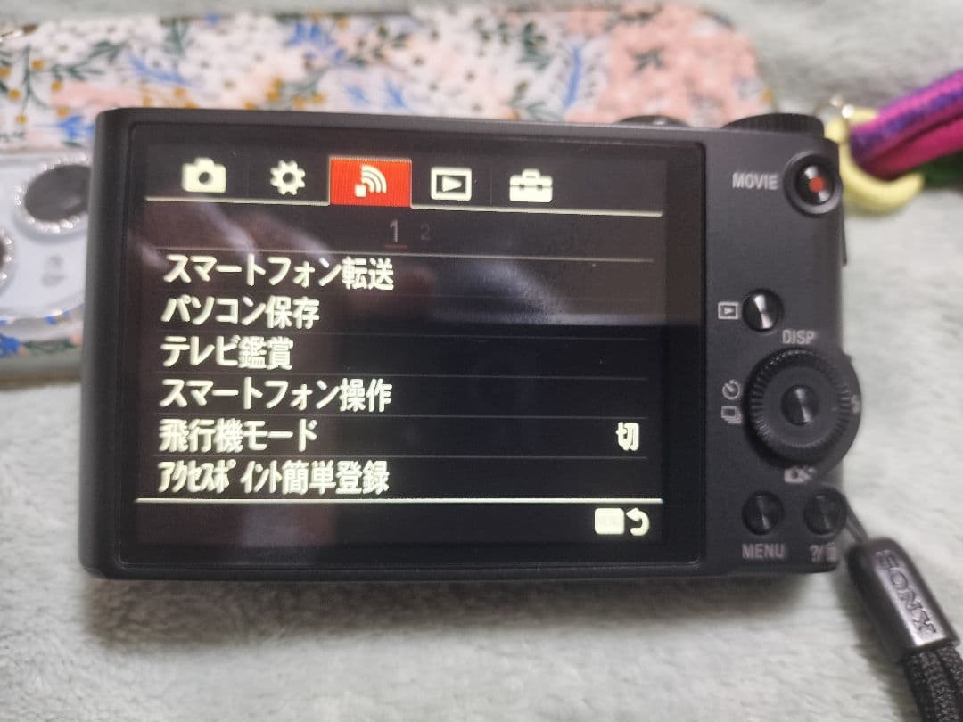 SONY DSC-WX350 20倍光学ズーム コンパクトデジカメ　動作確認済