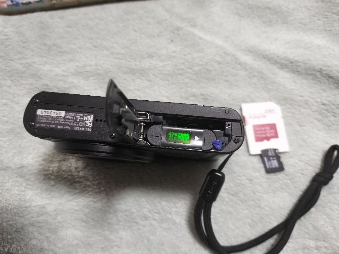 SONY DSC-WX350 20倍光学ズーム コンパクトデジカメ　動作確認済