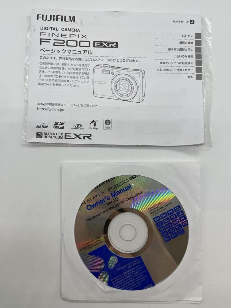 FUJIFILM FinePix F200EXR デジタルカメラ ゴールド