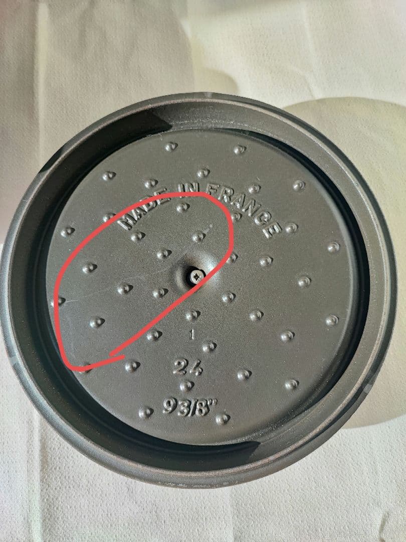 staub　ピコココット ラウンド 24 グレナディンレッド