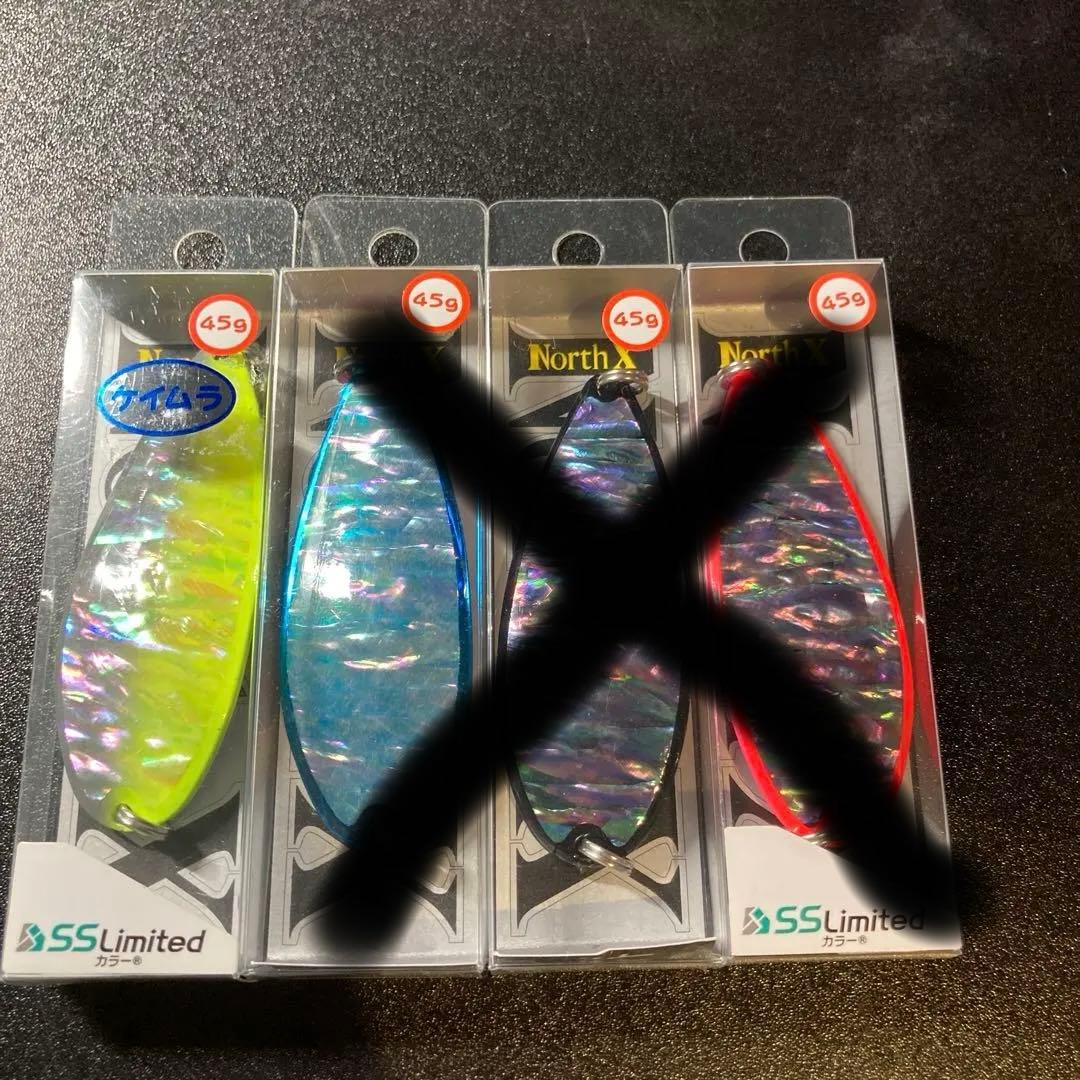 SSLimited North X 45g スプーンルアー 4色セット