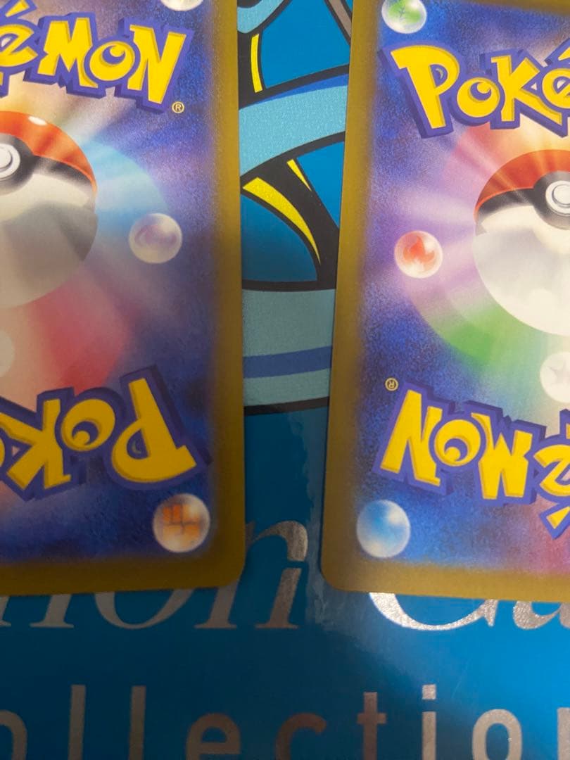 メガカイリュー、メガディアンシーEX ＭＡ　中国語エラー