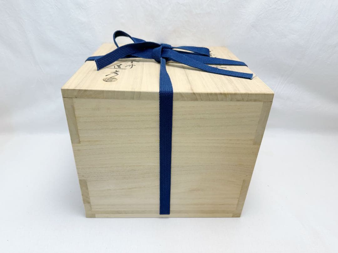 未使用 茶道具 釜師 道彦造 銀摘み 阿弥陀堂釜 鉄釜 共布 共箱