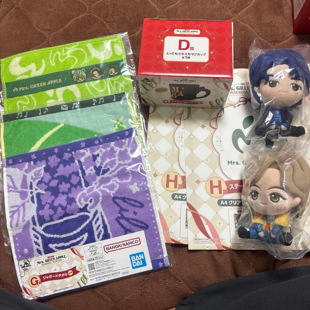 紫*苑様 ミセス　1番くじ　8点セット A賞箱無し