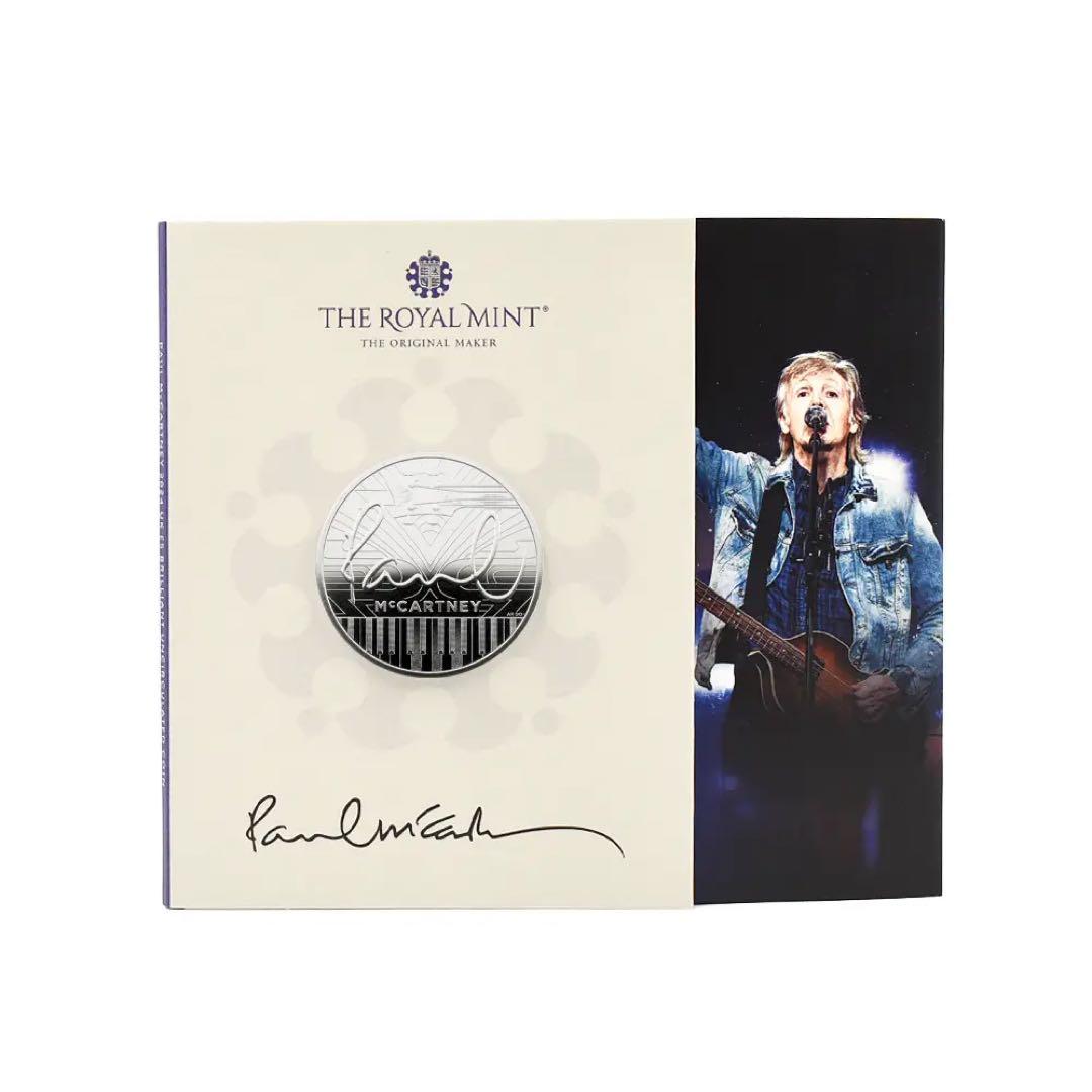 日本未発売品❗️ ジョン・レノンカラーとポール•マッカートニーセット