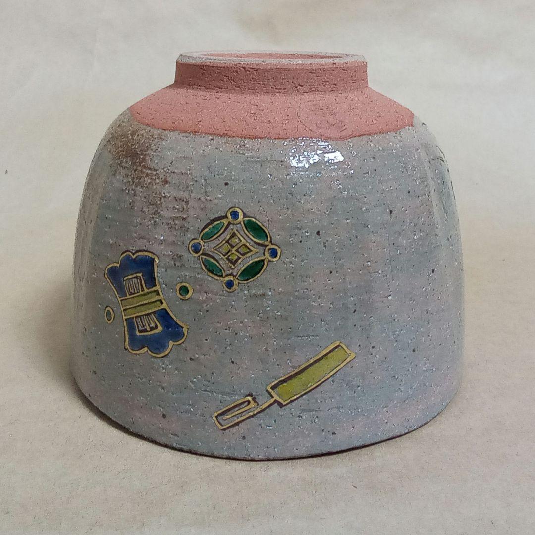 抹茶茶碗　宝船　乾山写し