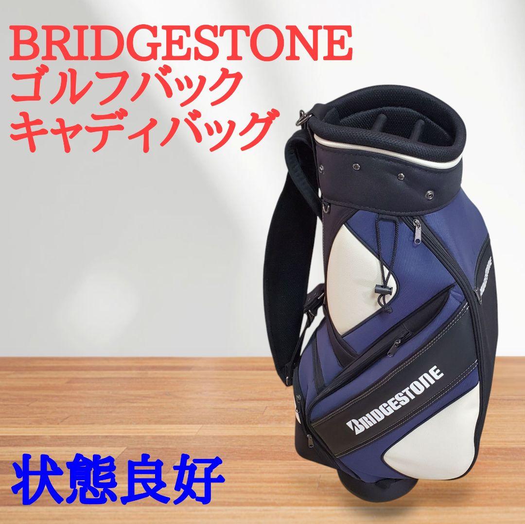 BRIDGESTONE ゴルフバッグ・キャディバッグ