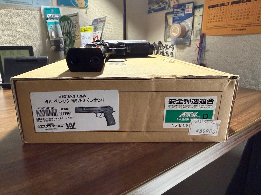 WA ウエスタンアームズ ベレッタ M92FS LEON レオン 限定品