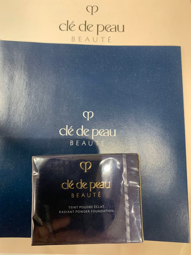 タンプードルエクラII オークル10