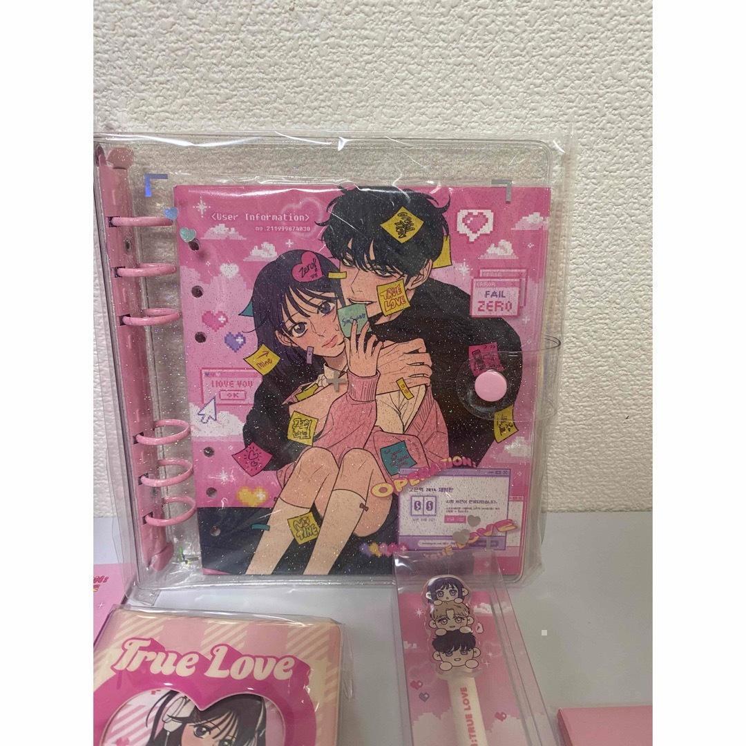 作戦名は純情 Cセット　韓国　クラウドファンディング 限定公式グッズ